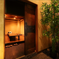 ～完全個室で旅行気分～