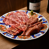 無煙個室焼肉 イノウエ