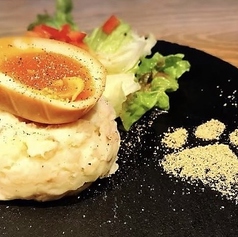 【ミニ】燻製ポテトサラダ