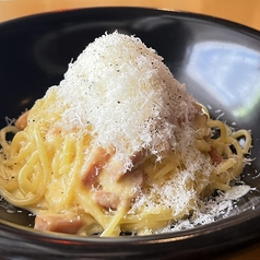 たっぷりのダブルチーズカルボナーラ
