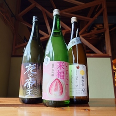 焼き鳥俺ん家天神大名のコース写真