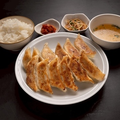 【満足12個】W餃子定食