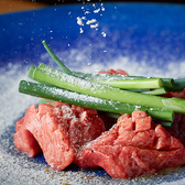 焼肉ホルモン ブンゴ 京都西院店のおすすめ料理3