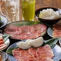 焼肉大成のおすすめ料理1