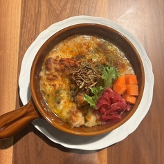 グリーンカレードリア