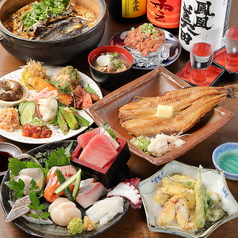 釜飯と海鮮の店 ジャポニカサードの特集写真