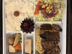 ステーキ弁当