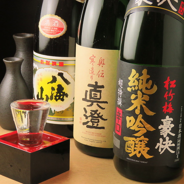 築地食堂 源ちゃん 新宿御苑のおすすめ料理1