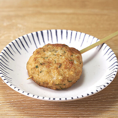 神田屋名物　塩つくね（１個）