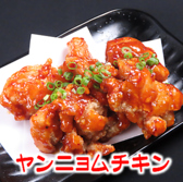 食べ呑ん 新潟駅前店のおすすめ料理2