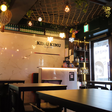 キムキムダイニング 大和の雰囲気1