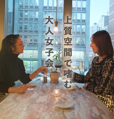 うむい RYUKYU DININGのコース写真