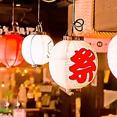 木村屋本店 門前仲町店のコース写真