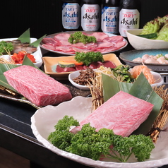 焼肉 MADIRAのコース写真