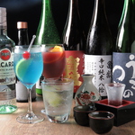 当日OK♪平日限定！単品飲み放題1500円でご用意♪