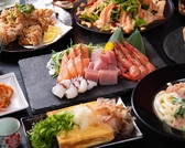 食べ飲み個室ＳＵＭＩＬＥＧＡＲＤＥＮ 梅田店のおすすめ料理3