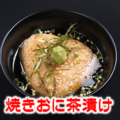 食べ呑ん 新潟駅前店のおすすめ料理3