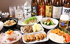 居酒屋ここるのコース写真