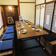 和ダイニング 肉割烹 くらした特集写真1