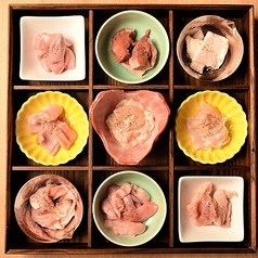 ホルモン食べ比べ