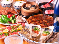 早い時間からの宴会も受付中！！