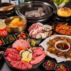 韓国人店主が織りなす本場の味。自慢の絶品韓国料理!