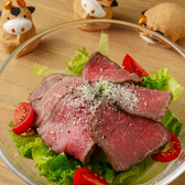 鹿児島産肉バル Yusualy ゆーじゅありぃのおすすめ料理3