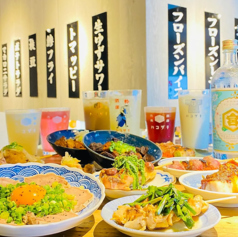 酒場ハコザキ盛岡駅前店のおすすめ料理3