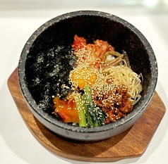 石焼きビビンバ