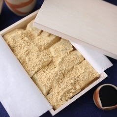 甘味処鎌倉 姫路城みゆき通り店のコース写真