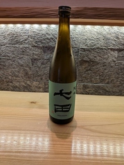 七田 純米酒 (グラス/大)