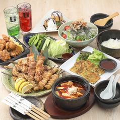 とりあえず吾平 小牧店特集写真1