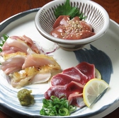 串乃宴 はま田 久留米のおすすめ料理3