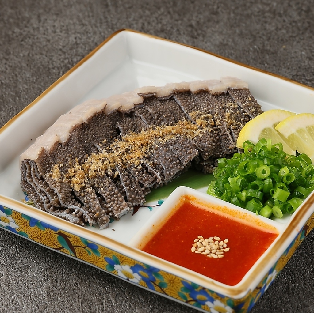 生センマイ　自家製チョジャン