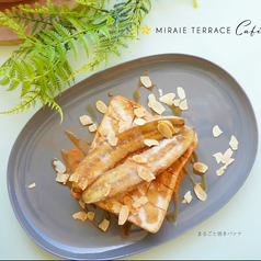 まるごと焼きバナナトースト※ドリンク付き