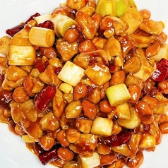 鶏肉のカシューナッツ炒め