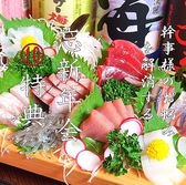 たまりば 極のおすすめ料理2