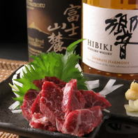 馬刺し好きも集まるお店！