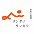 リンダノリンカクのロゴ