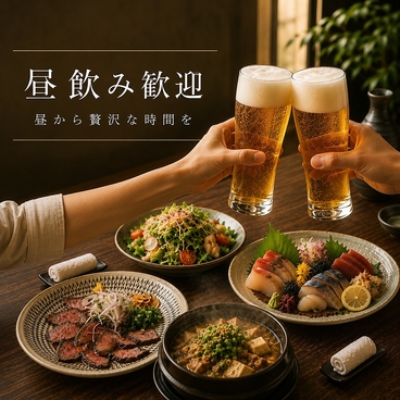ぶん福茶がま 博多本店のおすすめ料理1