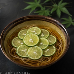 すだち蕎麦