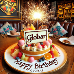 肉バル GLOBAR グラバー 柏店のコース写真