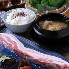 豚助 サムギョプサルジンギスカンの専門店のおすすめランチ1