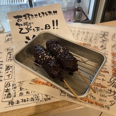 どて味噌串カツ