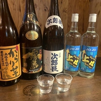 朝まで大人の秘密基地！お酒と料理が充実 