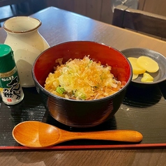 やきとりの炊き込みご飯 出汁茶漬けセット