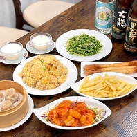 本格中華を【健利食光】で！