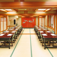 法要、慶事など、大人数でのご宴会におすすめです。