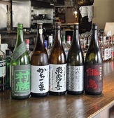 和創作ダイニングKO-KI