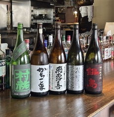 和創作ダイニングKO-KIの写真